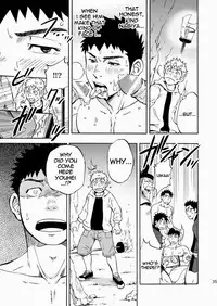 (Yarou Fes 2013 petit) [Draw Two (Draw2)] Ookami-sama no Iru Shima | Wolves’ Island [English] {Baradise Scanlations}