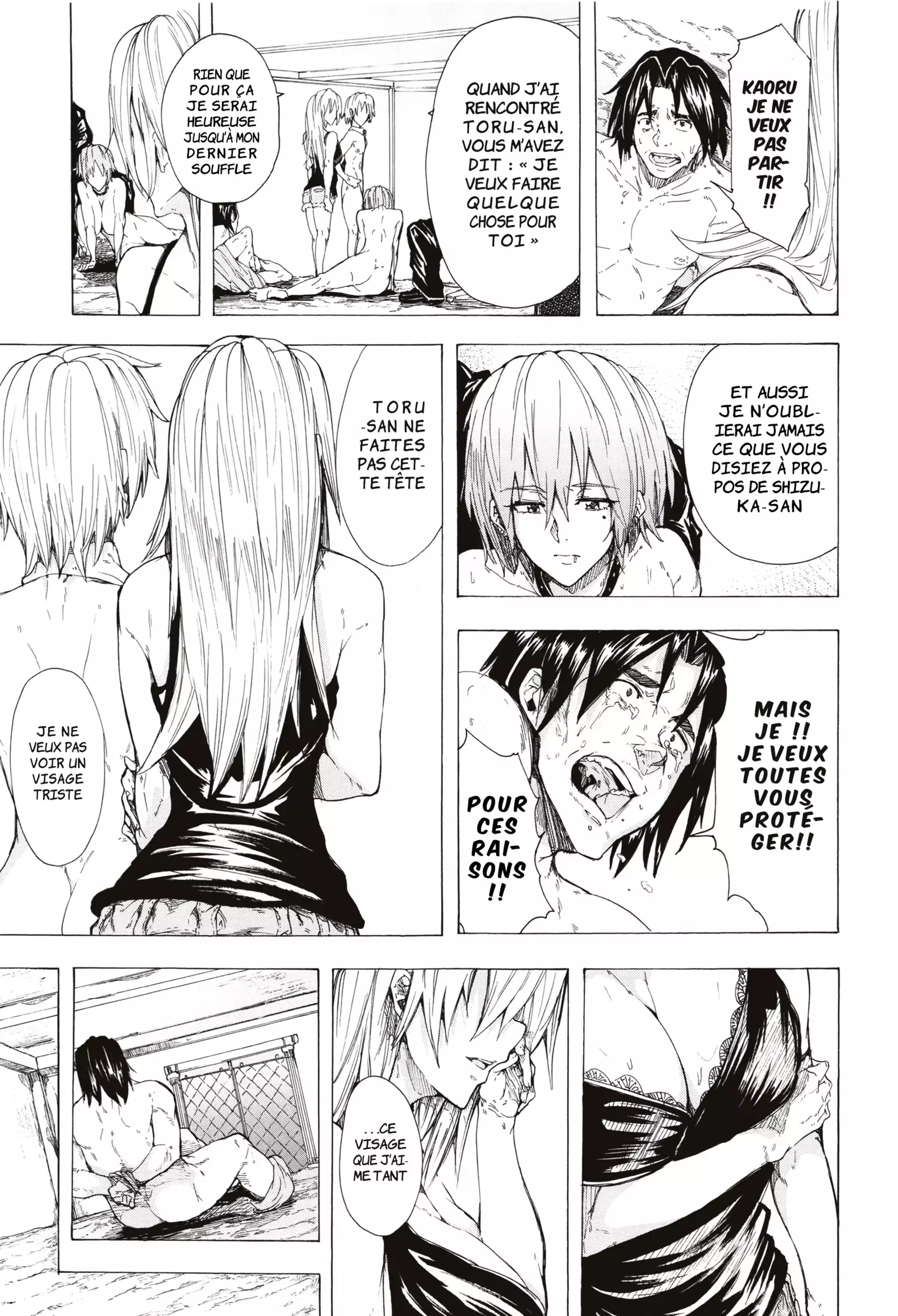 Juurin no Ame | Pluie Battante