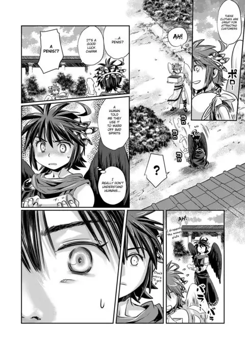 Pit Kyun Sukebe Shiyouya {Shotachan}