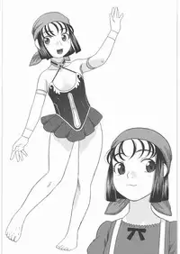 (C78) [Studio Wallaby (Niiruma Kenji)] Yadoya no Rikka (Dragon Quest IX)