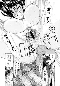 [Takenoko Seijin] Shiawase Shoujo