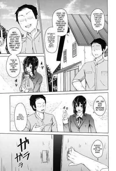 Meushi Bokujou Kachiku ni Natta Ojou-sama | The honor student who became livestock ichigoreader TRANSLATION