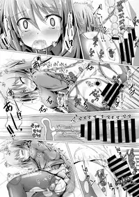 Yotsuyu-chan ni Training