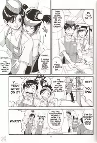 (C63) [Saigado] Boku no Seinen Kouken-nin 5 [English] [SaHa]