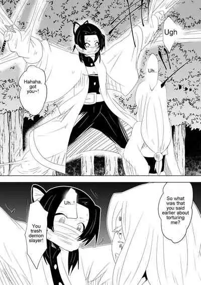 [Dining] Hametsu no Shinobu | Shinobu of Destruction (Kimetsu no Yaiba) [English] [Zeus777]