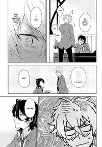 (SUPER26) [hummel (Shia)] which (Ensemble Stars!) [English] [Anzu]