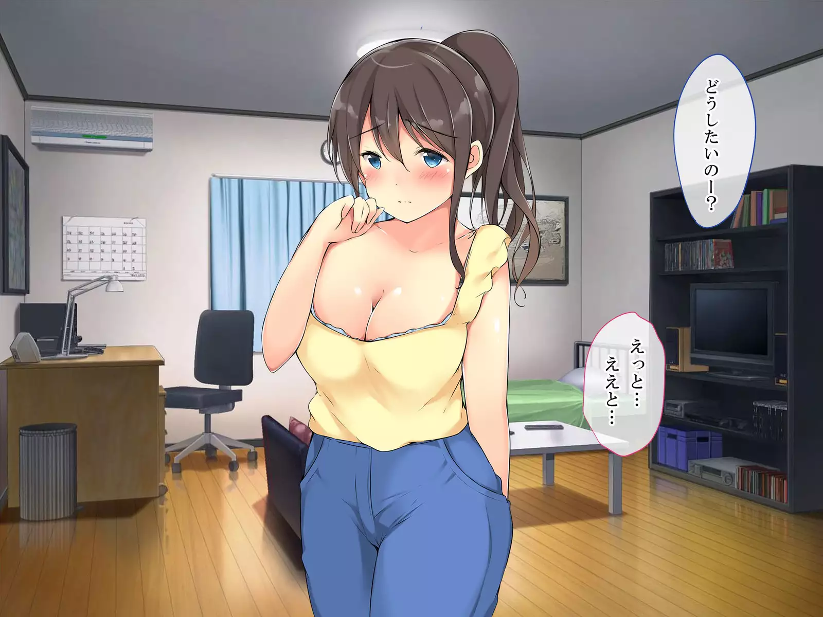 Douryou no Muchimuchi Hitozuma Mio-san o Damashite Netotte Ecchi ni Choukyou