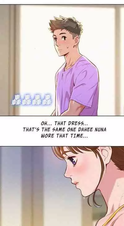 What do you Take me For? Ch.53/?