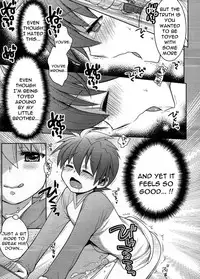 [Okabayashi Beru] Amai Kusuri (Sweet Medicine) [English]