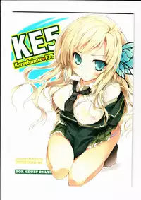 (C80) [KAROMIX (karory)] Karorfulmix EX5 (Boku wa Tomodachi ga Sukunai)