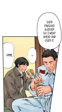 [MAI] A Step-Father Aims His Daughter (ENG 1-40)