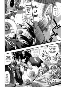 [Rakko] Murikuri Ch. 1-3 [English] [biribiri]