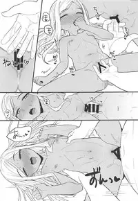 (C94) [Hongkong Hanten (Oniku)] Layla-san wa Maid-san (THE IDOLM@STER CINDERELLA GIRLS)