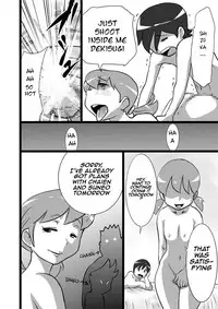 [the_orz] DoeroEmon (Doraemon)