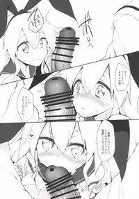 [Marked-two (Suga Hideo)] Marked girls Collection Vol.1 (Kantai Collection -KanColle-) [Digital]