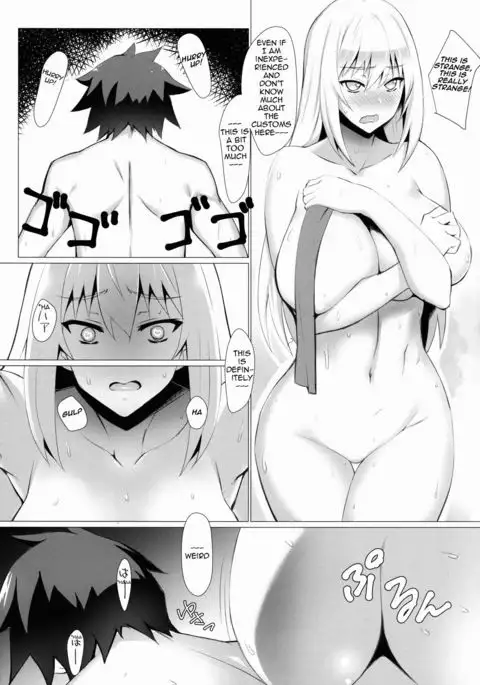 Darkness-san ni Senaka o Nagashite morau Hon.