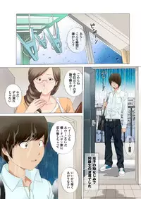 [Anthology] Purupuru Tengoku Vol. 12