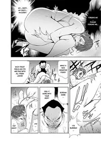 [Misaki Yukihiro] Nikuhisyo Yukiko II [English] [Digital]