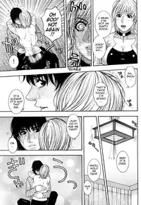 [Kotobuki Kazuki] Torokechau no | Enraptured Make Love [English] {Tadanohito}