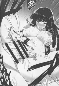 (C87) [Nahabaru (Mae)] Konzen Koushou (Kantai Collection -KanColle-) [Chinese]