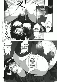 (C69) [RPG COMPANY2 (Sawara Kazumitsu)] Mahjong 2 S (Bishoujo Senshi Sailor Moon) [English]