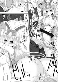 [Oda Natsuki] Kamui-chan Halloween (Fire Emblem if)