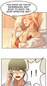 My Office Ch.1-25 (English) (Ongoing)