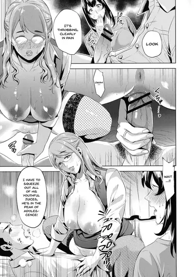 Haha to Majiwaru Hi | The Day I Connected With Mom Ch. 1-5