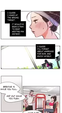 [Ramjak] Atonement Camp Ch.1-32 (English) (Ongoing)