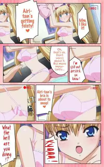 [Blue Gale] [Full Color Seijin Han] Oni Chichi 1 #1 Konamaiki na Hot Pants Complete Ban | Demon Father 1#1 Cheeky Girl with Hot Pants Complete [English] [EHCOVE] [Digital]