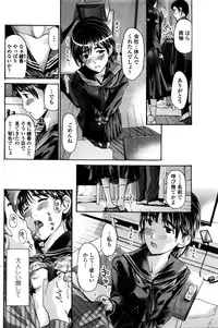 COMIC Penguin Club 2016-02