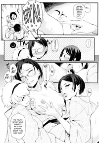 [Yurikawa] Futago Challenge | Twin Challenge (Toshiue Kanojo Alternative) [English] [PSYN+DMD]