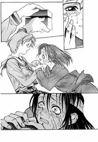 (C55) [TEX-MEX (Red Bear)] game of death (Various)