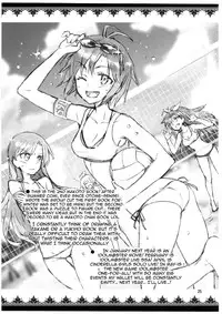 (C85) [ReDrop (Miyamoto Smoke, Otsumami)] Cos-Mako! (THE iDOLM@STER) [English] {doujin-moe.us}