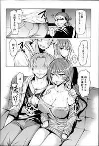 Comic Anthurium 009 2014-01