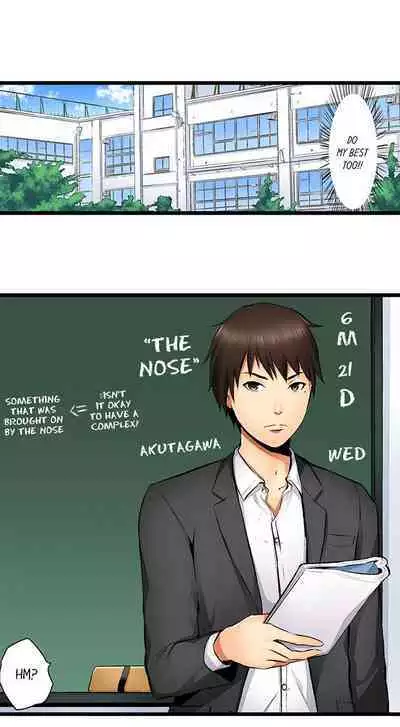 [Noresore] She’s a Hentai Artist (Complete) [English]