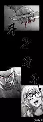 [Rigeng] House of Dolls Ch.0-20 (English) (YoManga) (Ongoing)