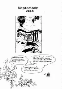 [Oh! Great] 5 ~FIVE~ [English]