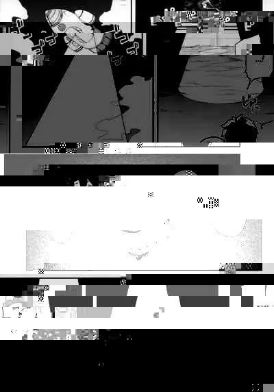 Ginga OL wa Yottemo Kakkoii Onee-san desu ka? XX | Is the Galactic Office Lady Still Cool When She's Drunk? XX