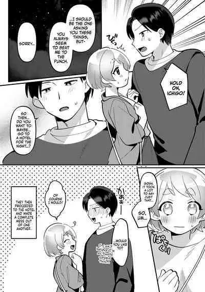 Deeto-Chuu, Futari de Kossori ××× Suru Kai | Secretly Doing This And That With My Futanari Girlfriend During A Date