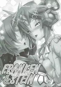 (C93) [C.H.A.R.I.O.T (Tsukigami Chronica)] FRANKEN&STEIN (Fate/Grand Order)