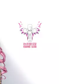 (C83) [Shoujo Kousaku (eltole)] Rengoku Rakuen