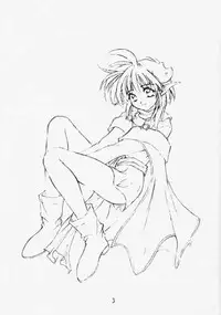 (CR28) [RED RIBBON REVENGER (Makoushi)] Elf's Ear Book 2 - Ao no Taikai II ~Opration Ocean Blau II~ (Star Ocean: The Second Story)