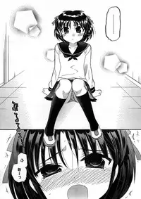 Young Champion Retsu Vol.16