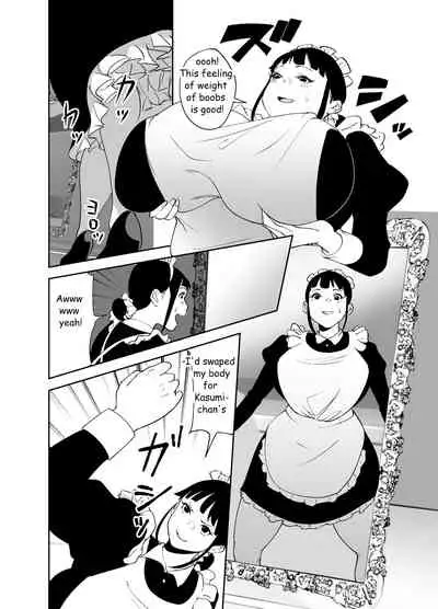 [like-a-moon] BODY CHANGE! ~Celeb Jukujo to Muchimuchi Maid~ | BODY CHANGE! ~Celebrity milf and chubby Maid~ [English]