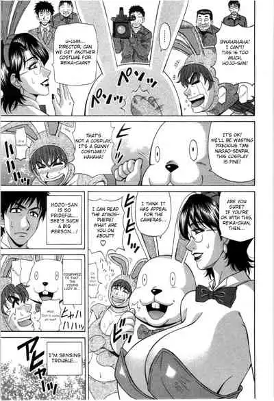 Birdy Body GO!! Ch. 1-8