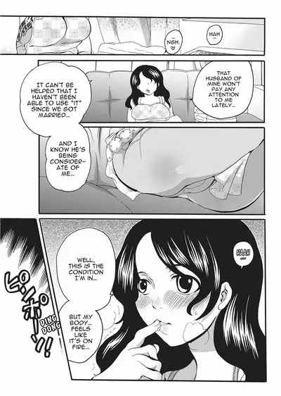 Onna Saoshi | Disciplinarian