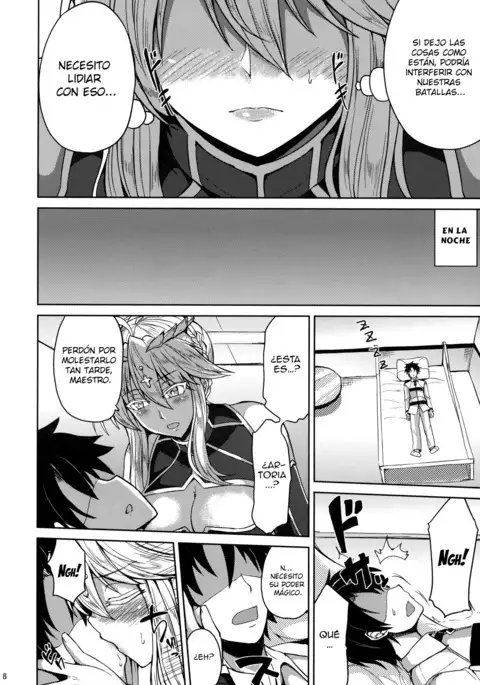 Chichiue to Ichaicha Shitai! | Quiero follar esos grandes pechos!