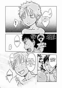 (C76) [Ebitendon (Torakichi)] Hoshiimama [English]