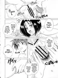 (SC48) [Gorilla Gang Dan (Ochi Ai)] TT2 Terrible x Trouble 2nd (To LOVE-Ru) [English] {Hennojin}